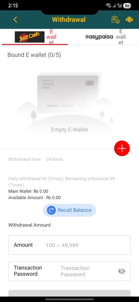 CD22 Withdraw Money